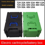 Waterproof Battery Box 45V 60V 72V Battery Car Battery Box Battery Box Electric Three-Wheel Emma New