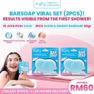 2 Pcs Brighty Glow & Bright Bar Soap Glowing Skin