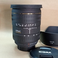 Sigma 28-70mm D Aspherical f2.8 EX (Nikon) With Free Filterclose-up No. 3