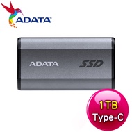 ADATA 威剛 SE880 1TB Type-C 外接式固態硬碟SSD《鈦灰》