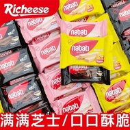 Best seller Richeese/Richeese Indonesia Imported Chocolate Strawberry Sandwich Wafer Biscuits Snacks