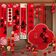 Old Man's Birthday Banquet Decoration Strip Parents Moms Elders Birthday 70th Birthday 80th Birthday