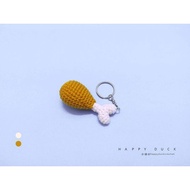 鸡腿 Drumstick Keychain | 100% Handmade Crochet & Amigurumi 手工钩针娃娃