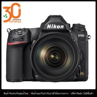 Nikon D780 Kit  AF-S 24-120mm f/4G ED VR by FOTOFILE (ประกันศูนย์นิคอนไทย)