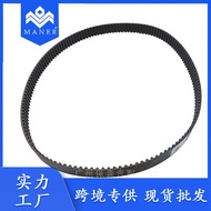 Inventory Engine Timing Belt Set 06D109119B Suitable for Volkswagen Audi Car Accessories