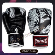 Twins Fancy gloves FBGV-49 Black-white Dragon 10121416oz. Muay Thai genuine leather ทวินส์ สเปเชี่ย