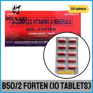 ⚾︎ SAGUPAAN B50 FORTEN VITAMIN B COMPLEX FOR GAMEFOWL (10 TABLETS)