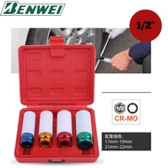 4PCS 1/2'' SPECIAL SOCKET FOR WHEEL HUB / 17MM 19MM 21MM 22MM / SOCKET BOX / COLOR SERIES SOCKET BOX