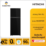 [เก็บคูปองลดเพิ่ม]HITACHI ตู้เย็น 2 ประตู รุ่น HRTN6443SGBKTH ความจุ 14.4 คิว 409 ลิตร สีกลาสแบล็ก [