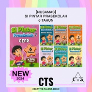【Nusamas】Si Pintar Prasekolah 6 Tahun — Buku Latihan KSPK / Preschool Activity Book
