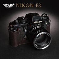 【台灣TP】適用於 Nikon F3 真皮底座 牛皮 相機包 皮套