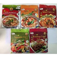 Vegetarian Nyonyar Curry Paste (curry chicken , rendang, tomyam, white curry noodle paste, vegetable