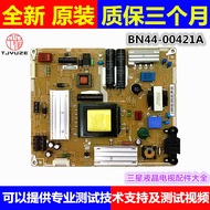 Samsung UA32D4000N LCD TV Power Board PD32A0 _ BSM BN44-00421A