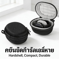 Portable Carrying Case Hardshell Durable Smart Watch Anti Drop Strong