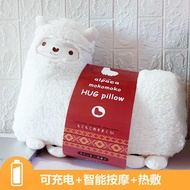 Alpaca Massage Pillow Neck Protector Sleeping Pillow Doll Doll Plush Toy Gift for Men Women Tanabata