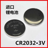 Button Battery 10 imported electronic scales Button battery CR2032 lithium battery 3V motherboard re