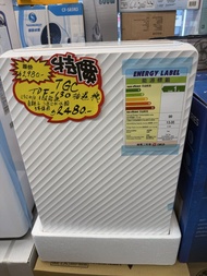 全新自取 特價$1450 TGC TDF-130 抽濕機  每天抽23公升
