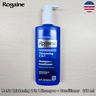 Rogaine® Mens Thickening 2 in 1 Shampoo + Conditioner 248 ml แชมพูและครีมนวดผม สำหรับผู้ชาย