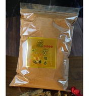 [RURU] Chinese Prescription Sandalwood Incense Powder Made In Taiwan 0.5kg Laoshan Johor Bahru Incen