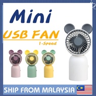 Mini USB Fan Handheld Small Fan Dormitory Desk Surface USB Rechargeable Portable Mini Fan Free Batte