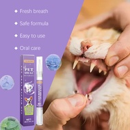 Oral Cleansing Dental Pen, Cat Dog Cleansing Dental Gel Oral Cleansing Dental Pen