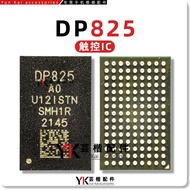Suitable for iPad6/Air2/3 Screen IC DP825/815 DP675 LCD Display Drive Flower Screen Chip