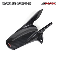 บังโคลนหลัง CBR650R CB650R CBR650F CB650F 2013-24 JMAX ตรงรุ่น ลายฟิล์มคาร์บอน 6D