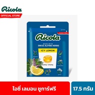 ริโคลา ไอซี่ เลมอน ชูการ์ฟรี 17.5 กรัม Ricola Icy Lemon Sugar Free 17.5 g.