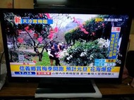 大台北 永和 二手 電視 二手電視 40吋電視 40吋 電視 SONY 新力 KDL-40EX700 日本