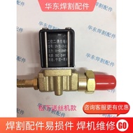 YIGHT Two-Pass Solenoid Valve DF2-3-B/DF2-3-C DC24V Silk Delivery Machine Accessories OTC Solenoid V