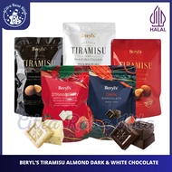 Beryls Classic Tiramisu Almond Green Tea, Milk, Dark & White Chocolate Dried Strawberry 280g & 300g