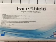 面罩/Face Shield