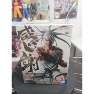 Netero -HxH Hunting Archives