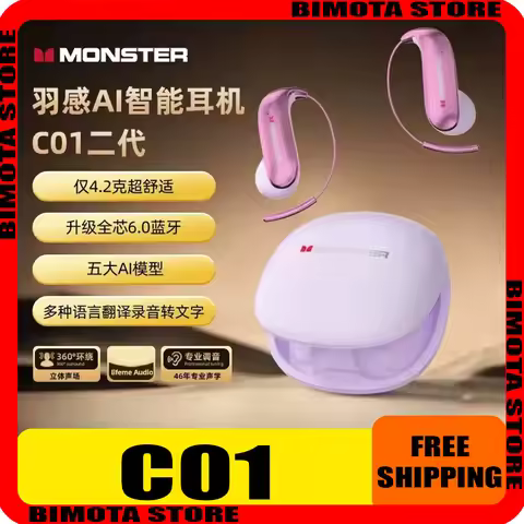 Monster C01 Bluetooth Earphone AI Intelligent Simultaneous Translation Ear-mounted,Non-in-ear,High-e