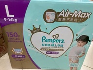 Pampers 拉拉褲 大碼 L碼