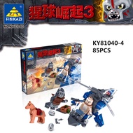 Planet Of The Apes # 4