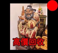 石灣陶瓷鐘馗 引福歸堂 劉澤棉大師手工藝款，石灣公仔，擺設，瓷像，玉雕，木雕，銅雕，石雕，佛像，玉石，古董，福祿壽，石獅子，白瓷像，白瓷像，德化白瓷像，木佛像，觀音，佛公，彌勒佛，鎏金銅佛像，雕塑，壽