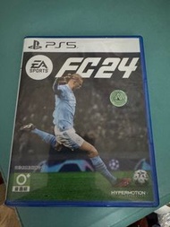 PS5 EA Sports FC 24 遊戲