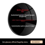 gm | Polarized Driving Sunglasses UV Protection Prescription Sunglasses