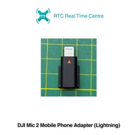 Mic 2 Mobile Phone Adapter