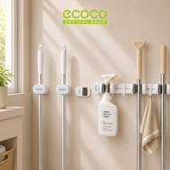 ECOCO Mop Holder Series – Aluminum Continuous Clip Mop Holder HOOK, Suction Wall Mount, Simple Multi