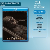 Lee Cronin The Mummy 2026 Bluray Movie English Chinese Malay Subtitle DTS-HDMA 5.1 HD Movie