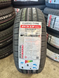 ยางรถยนต์ คัมโฮ KUMHO ECSTA HS52 ขอบ 15 ขนาด 195/55 R15 ปี23 ราคาเส้นละ 1,290 บาท