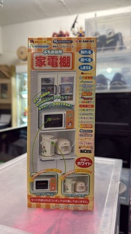 全新 Re-Ment Puchi Kitchen Home Appliance Rack 袖珍台所 家電棚 迷你食玩