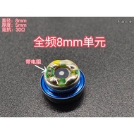 8mm Headphone Speaker Full Frequency with Resistance Capacitor 30 Om 8mm Headphone Unit diy Headphon