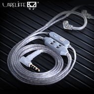 Uareliffe KZ T8 Headset Replaceable Cable 8-level Tuning Switche Silver-Plated Upgeade Wire Dual-Mic