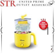 PowerPac Multi Cooker 1.2L steamboat noodle cooker and Food Steamer (PPJ2012)
