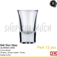 -Up To 3 Packs-Bell Shot Glass 40 Ml. 1.4 Ounces Lucky LG-440601(406)-1 Pack 12 Sheets