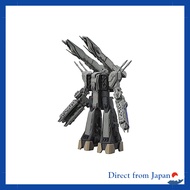 Hasegawa SDF-1 Macross Battleship Strong Attack Type 1/4000 Scale Model - Super Dimension Fortress M