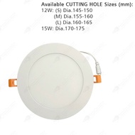 12W Ultra slim led down light Led panel light Recess down light Round led light Thin panel light